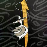 Collection Calligraphy Art