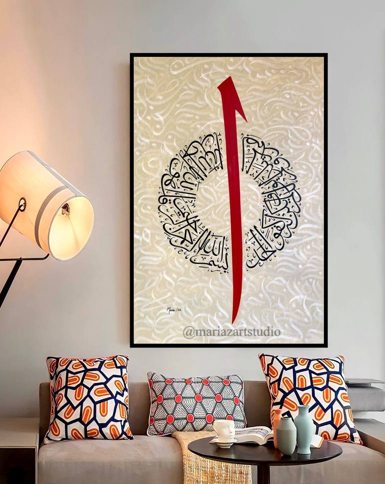 Original Calligraphy Painting by Maria Riaz