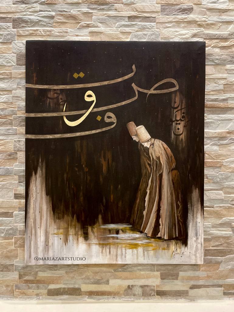 Original Abstract Religion Painting by Maria Riaz