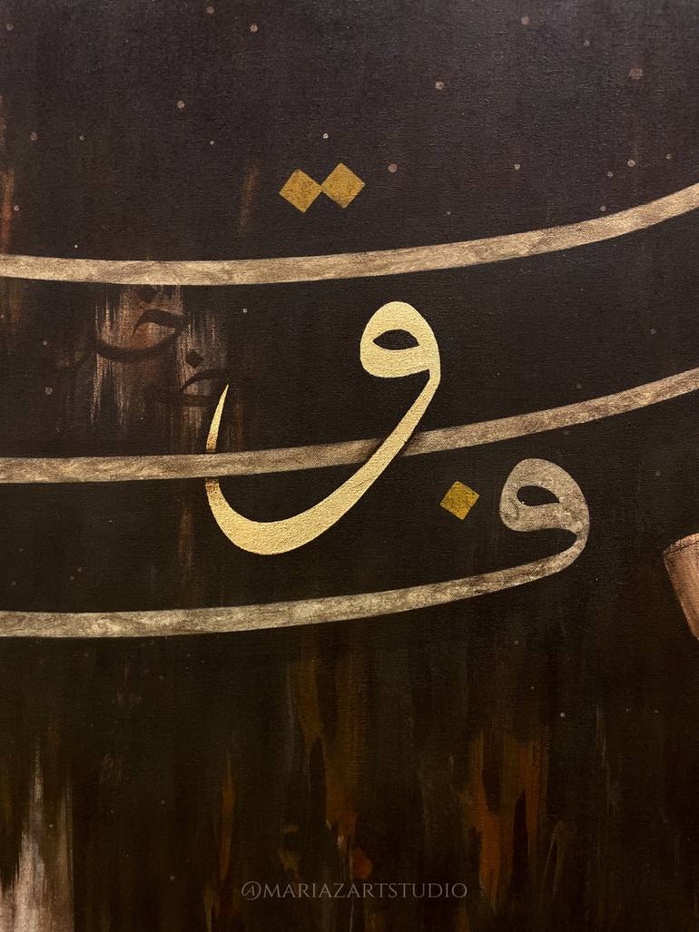 Original Abstract Religion Painting by Maria Riaz