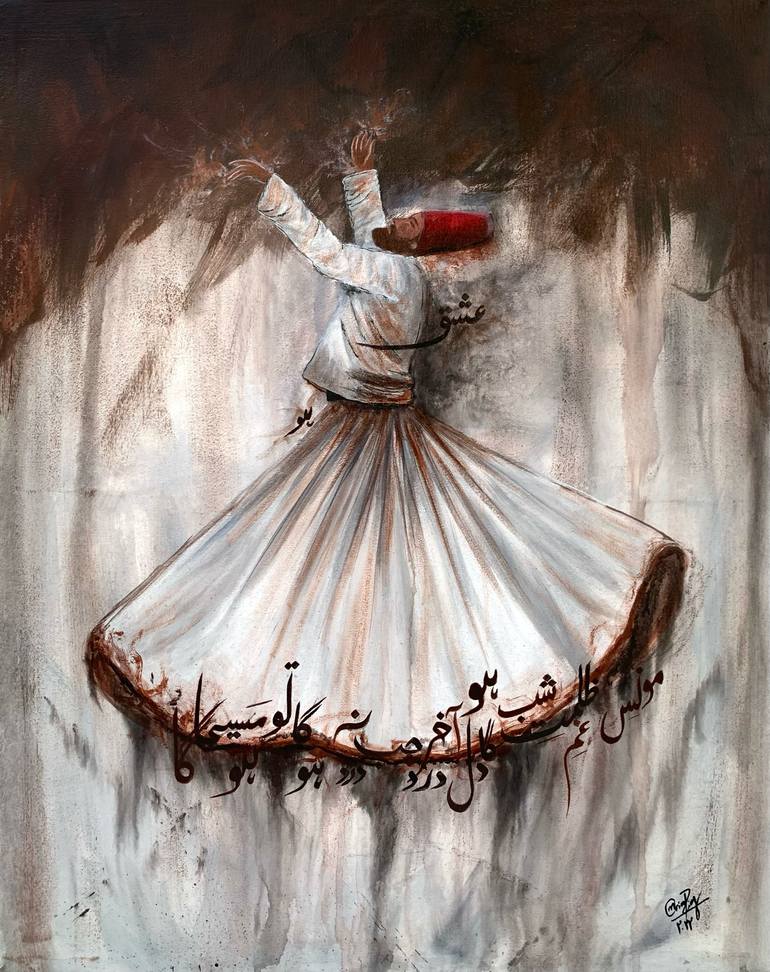 Pain is a treasure Whirling Rumi Dervish/Sufi Painting Painting by ...