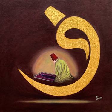“I SURRENDER” Original Sufi/Rumi Praying Painting thumb