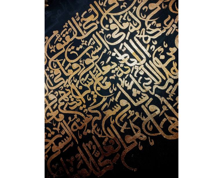 Original Art Deco Religion Painting by Fatima Zulfiqar