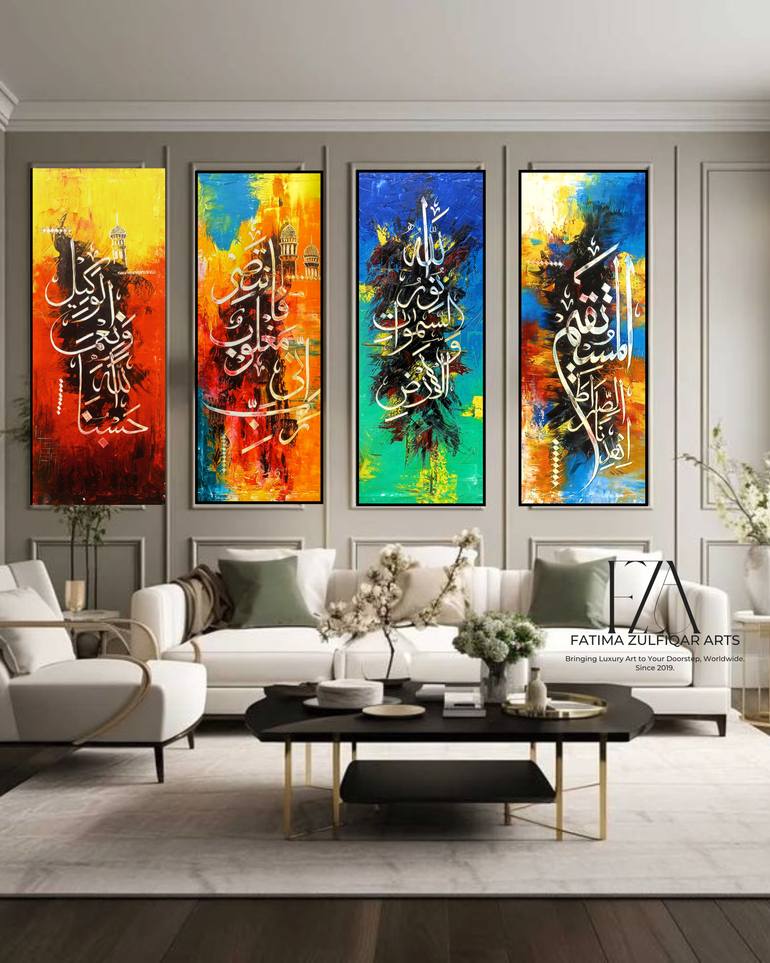Original Abstract Expressionism Religion Painting by Fatima Zulfiqar