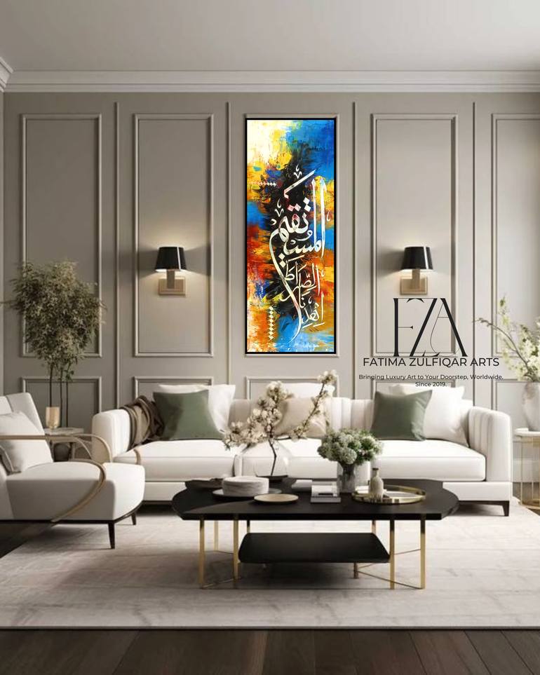 Original Abstract Expressionism Religion Painting by Fatima Zulfiqar