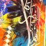 islamic painting