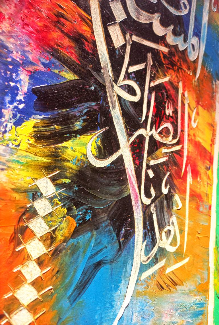 Original Abstract Expressionism Religion Painting by Fatima Zulfiqar