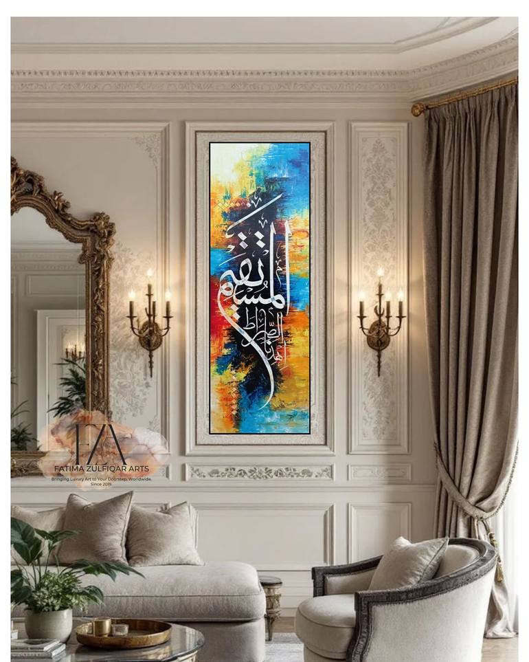Original Abstract Expressionism Fashion Painting by Fatima Zulfiqar