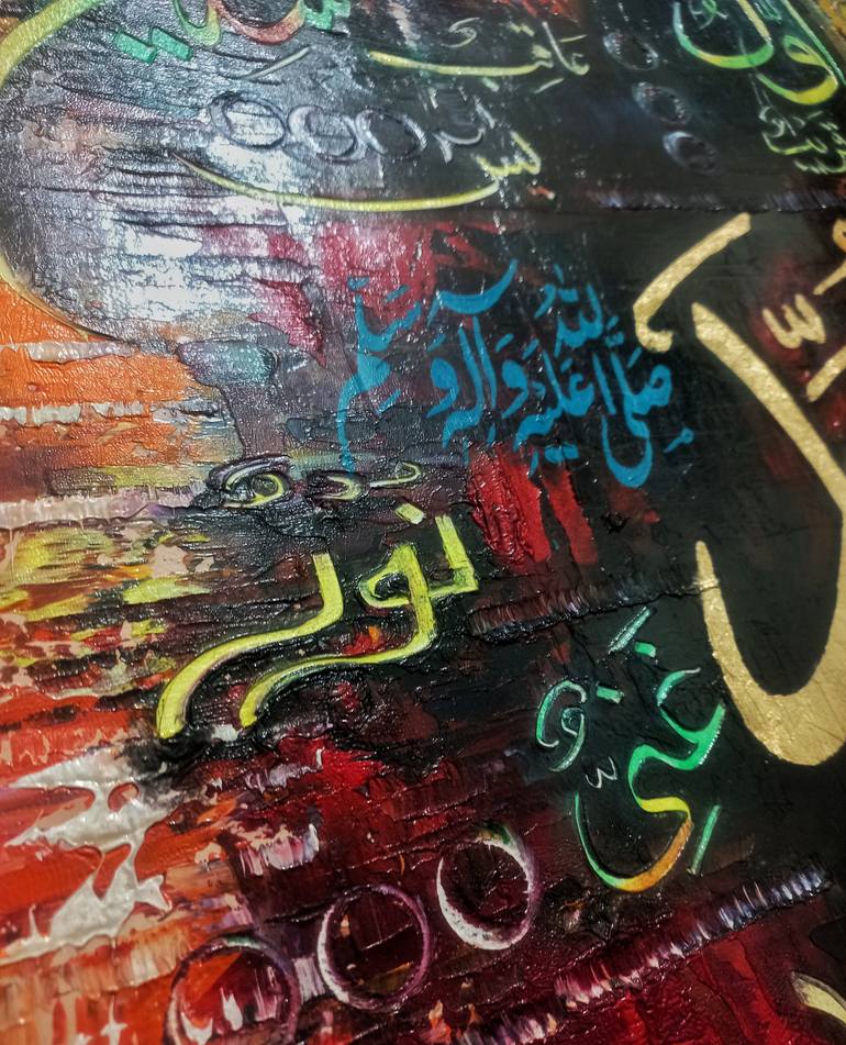 Original Contemporary Religion Painting by Fatima Zulfiqar