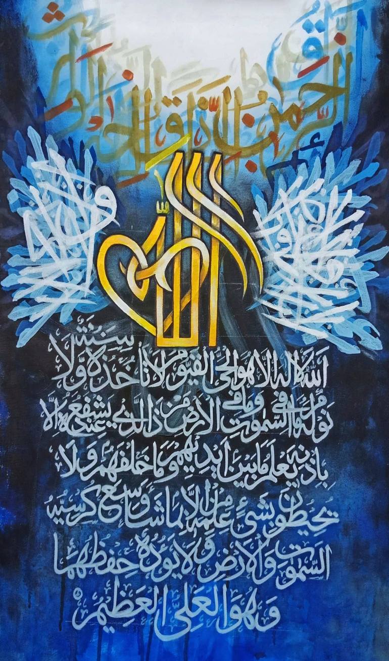 View in a Room Artwork