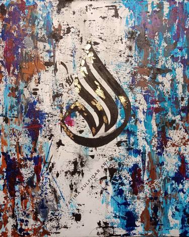 Abstract calligraphy painting thumb