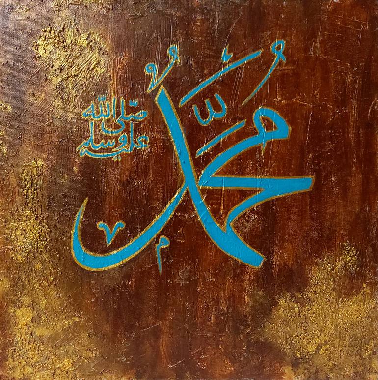 Original Calligraphy Painting by NAMRA KHAN