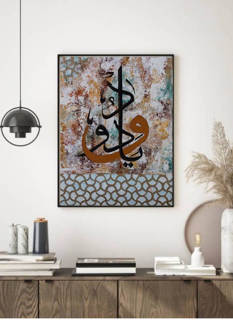 Original Fine Art Abstract Painting by Namra Khan