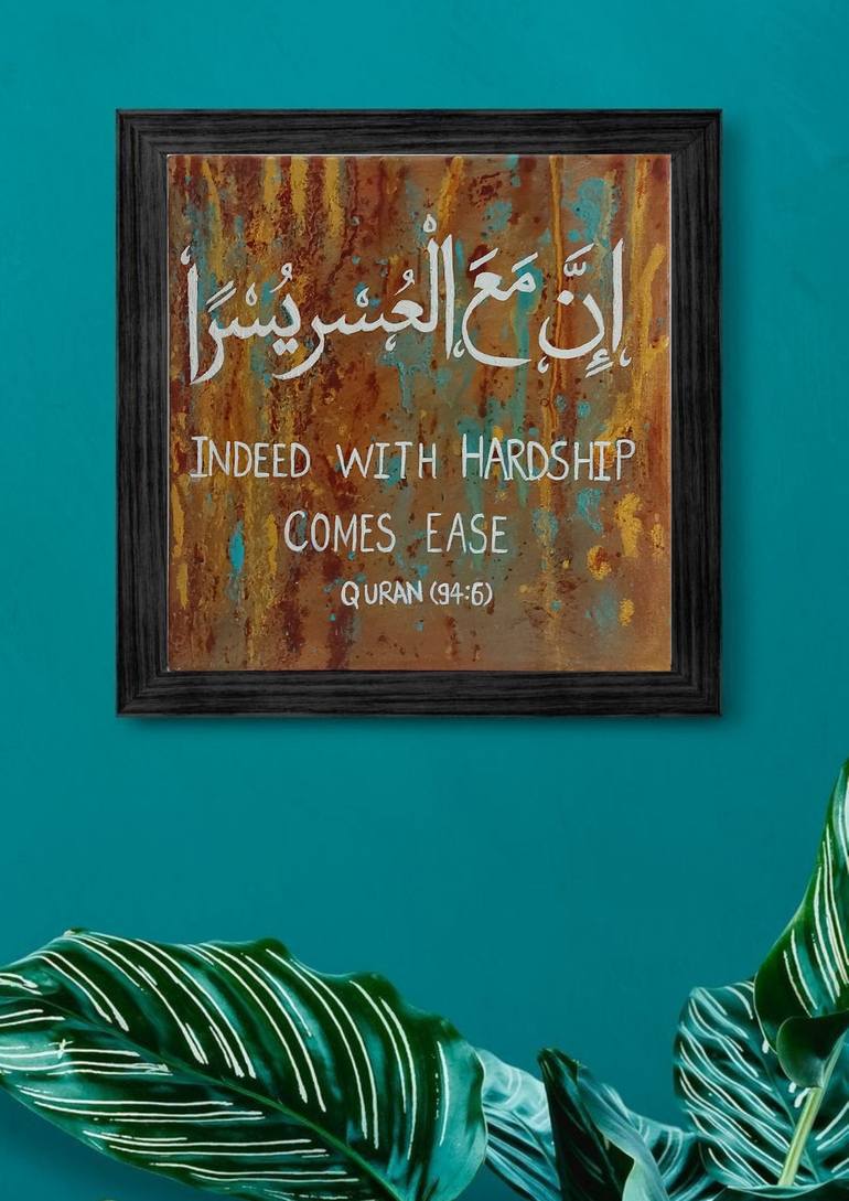 Original Calligraphy Painting by NAMRA KHAN