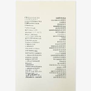 Collection 500 second round