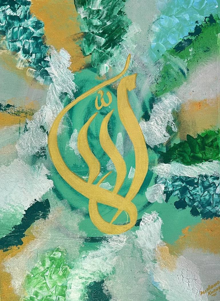 “Eternal” original ALLAH name art by Aqsa Ahmad Khan Painting by Aqsa ...