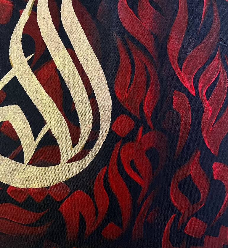 Original 3d Sculpture Calligraphy Painting by Aqsa Ahmad Khan