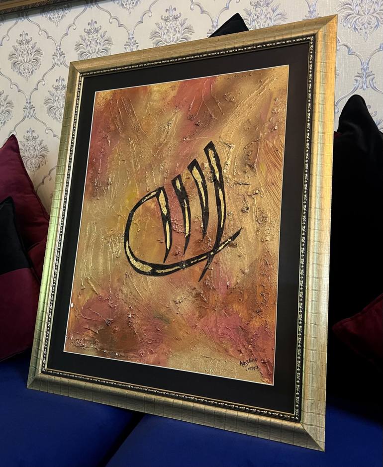 Original Abstract Expressionism Abstract Paintings by Aqsa Ahmad Raja