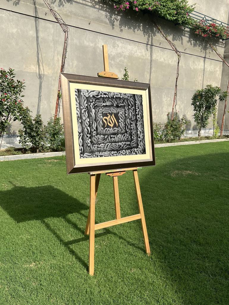 Original Calligraphy Painting by Aqsa Ahmad Khan