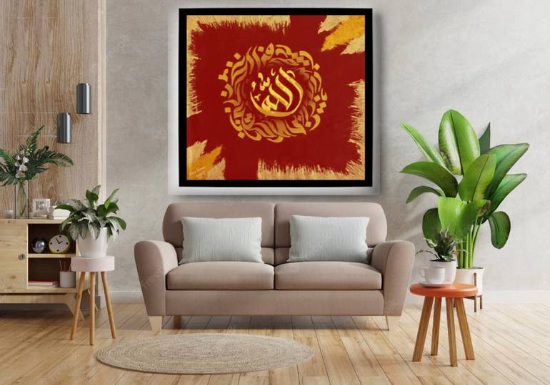 Original Abstract Expressionism Calligraphy Painting by Aqsa Ahmad Khan