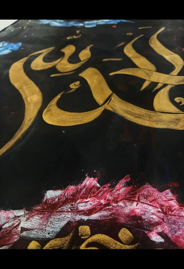 Original Abstract Calligraphy Painting by Aqsa Ahmad Khan