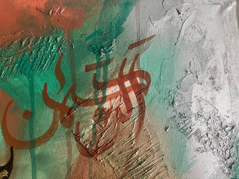 Original Abstract Expressionism Abstract Painting by Aqsa Ahmad Khan