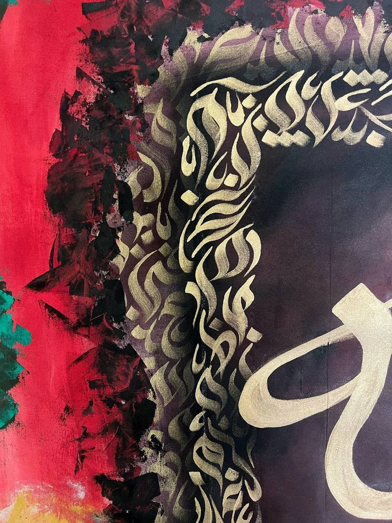 Original Abstract Expressionism Calligraphy Painting by Aqsa Ahmad Khan