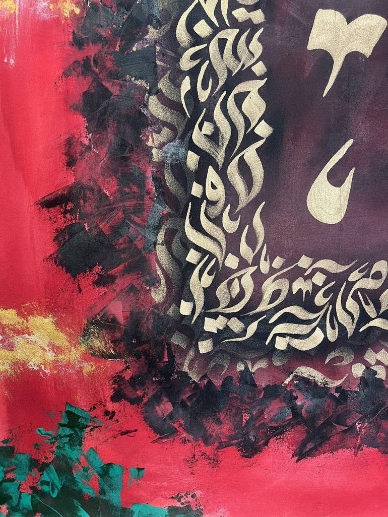 Original Abstract Expressionism Calligraphy Painting by Aqsa Ahmad Khan