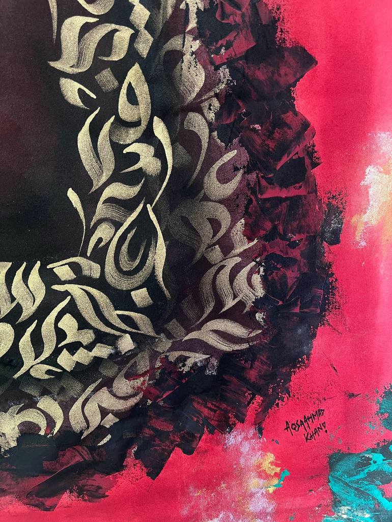 Original Abstract Expressionism Calligraphy Painting by Aqsa Ahmad Khan