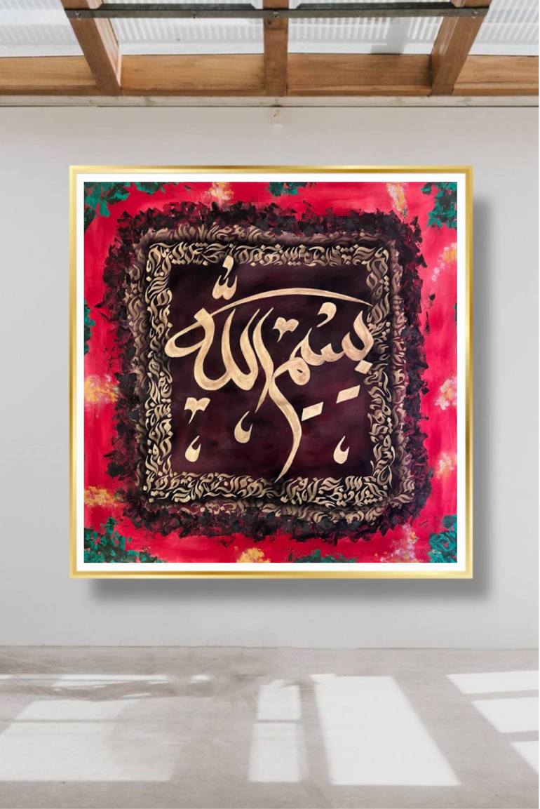Original Abstract Expressionism Calligraphy Painting by Aqsa Jameel Raja