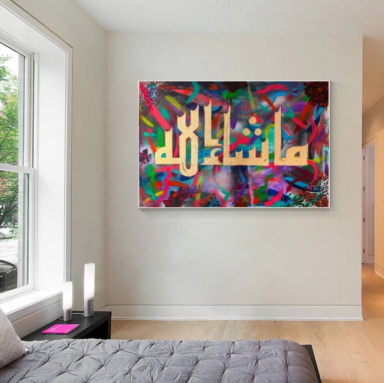 Original Abstract Calligraphy Painting by Aqsa Jameel Raja