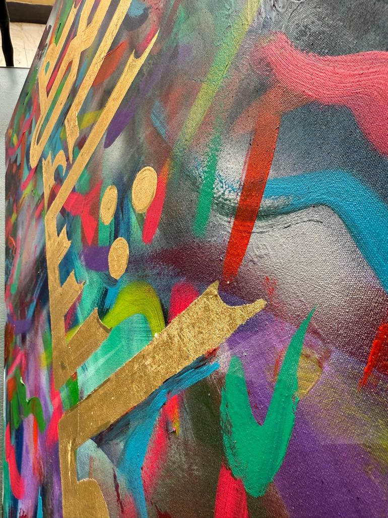 Original Abstract Calligraphy Painting by Aqsa Jameel Raja