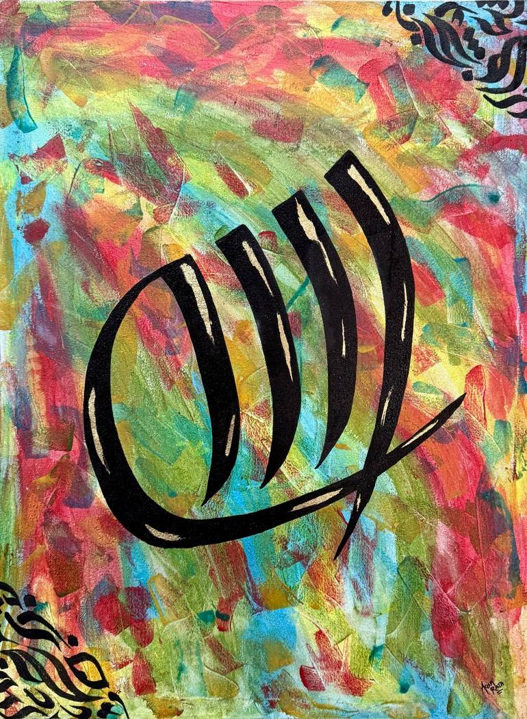 View in a Room Artwork