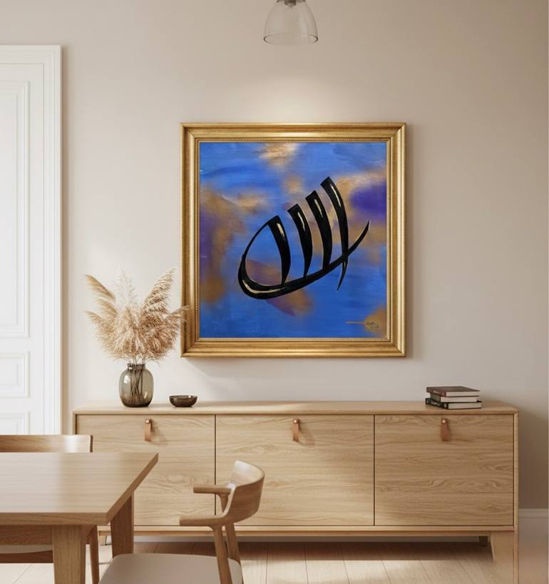 Original Abstract Expressionism Abstract Painting by Aqsa Jameel Raja