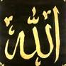 ALLAH