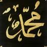 MUHAMMAD(SAW)