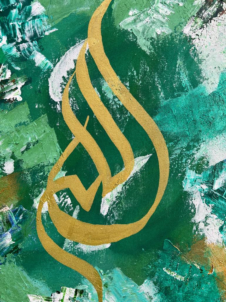 Original Conceptual Abstract Painting by Aqsa Jameel Raja