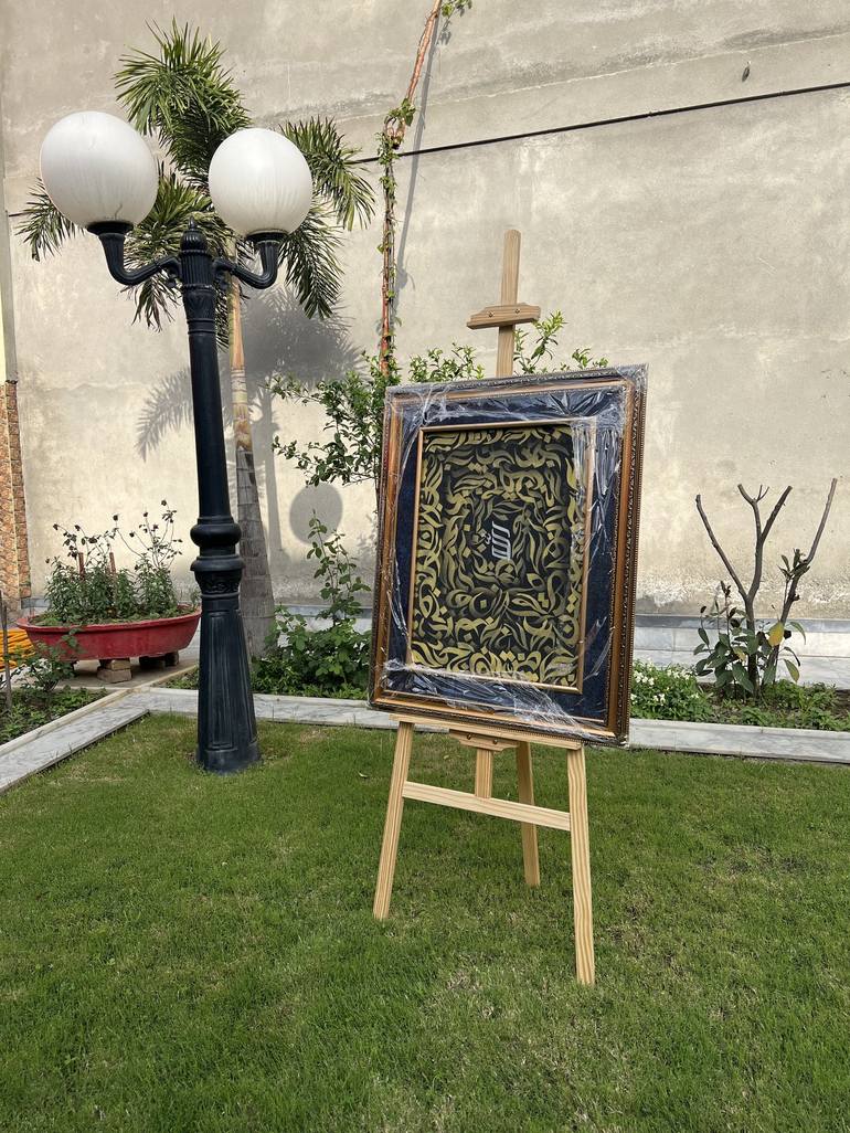 Original Calligraphy Painting by Aqsa Ahmad Khan