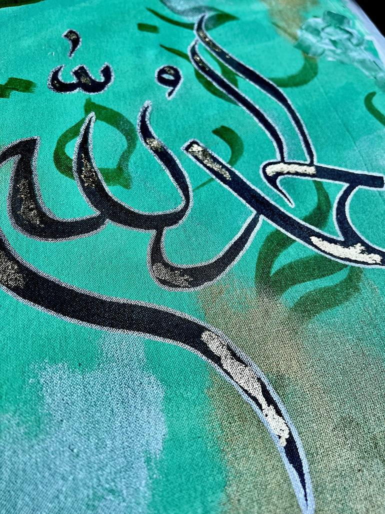 Original Calligraphy Painting by Aqsa Ahmad Khan