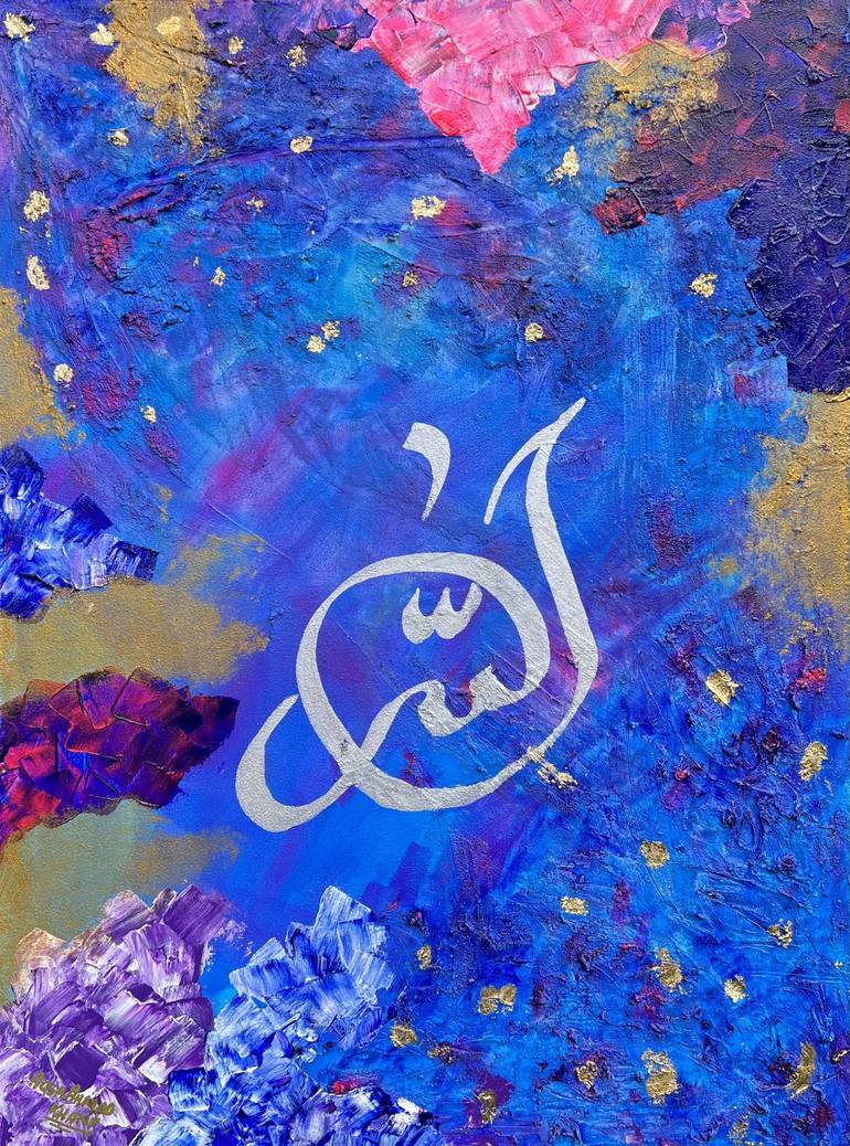 Print of Abstract Expressionism Abstract Paintings by Aqsa Ahmad Raja