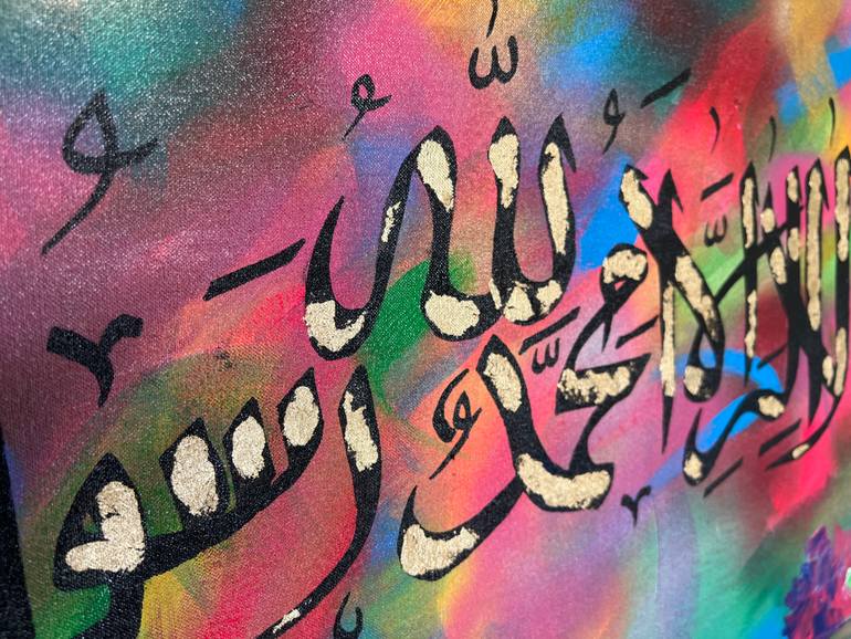 Original Abstract Expressionism Calligraphy Painting by Aqsa Jameel Raja