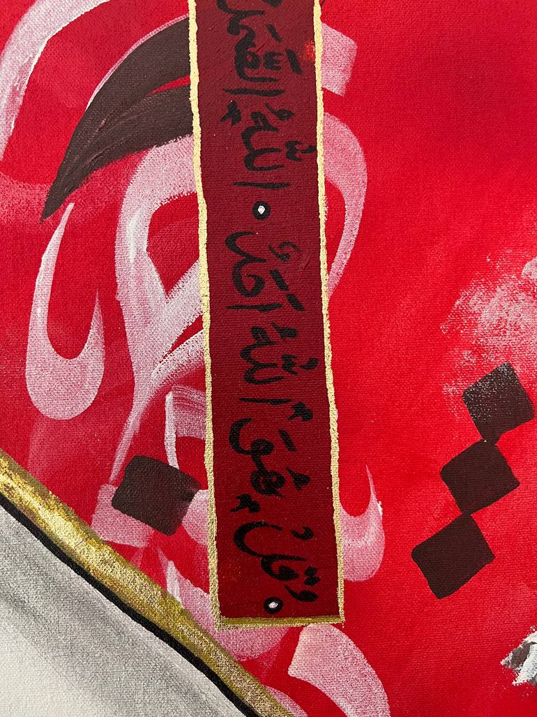 Original Abstract Calligraphy Painting by Aqsa Jameel Raja
