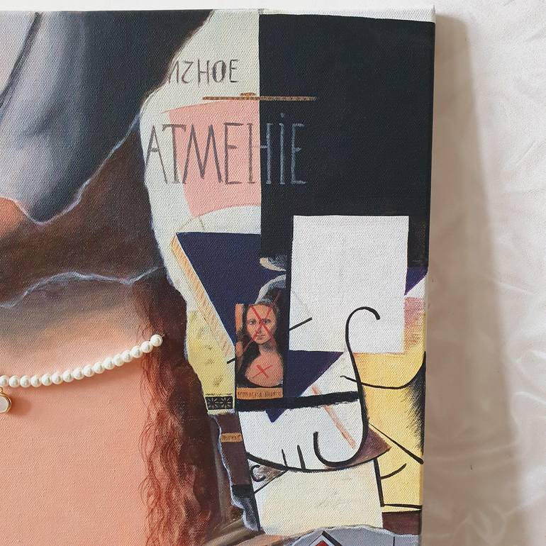 Original Conceptual Other Painting by Mayya Batulina