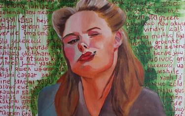 Girl with a cigarette on a green background thumb