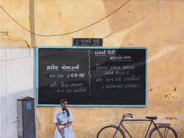 Print of Realism Architecture Paintings by sandip prajapati