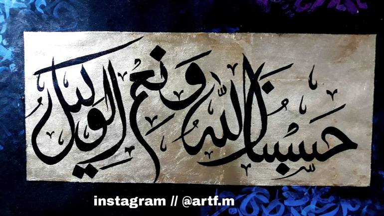 Original Abstract Calligraphy Painting by Fatima Art