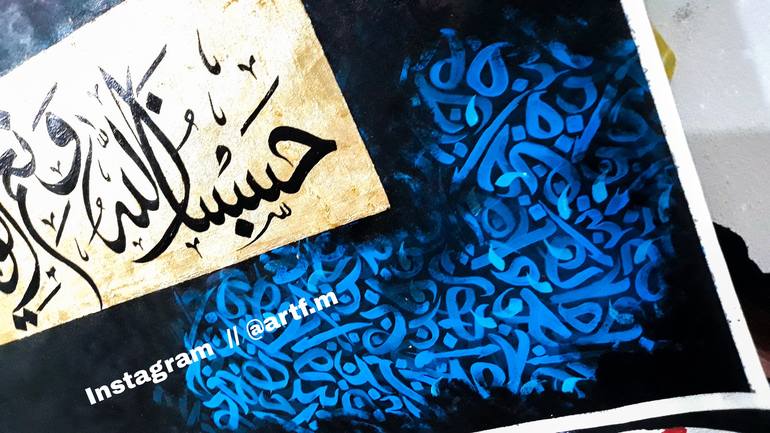 Original Abstract Calligraphy Painting by Fatima Art