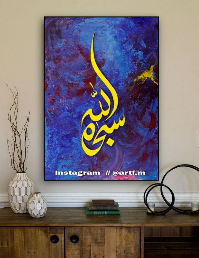 Original Abstract Calligraphy Painting by Fatima Art