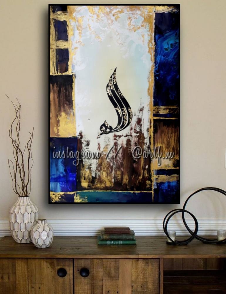 Original Abstract Calligraphy Painting by Fatima Art