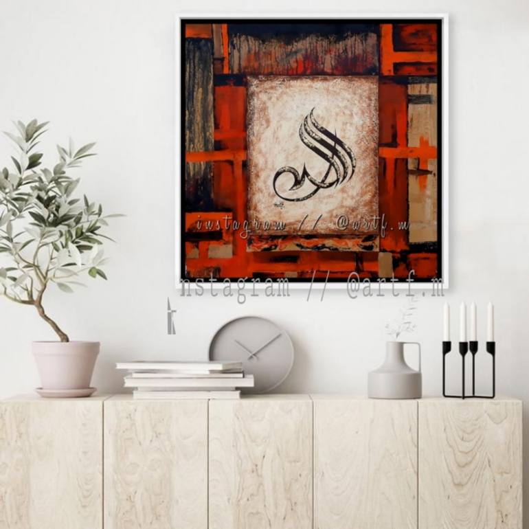 Original Abstract Calligraphy Painting by Fatima Art